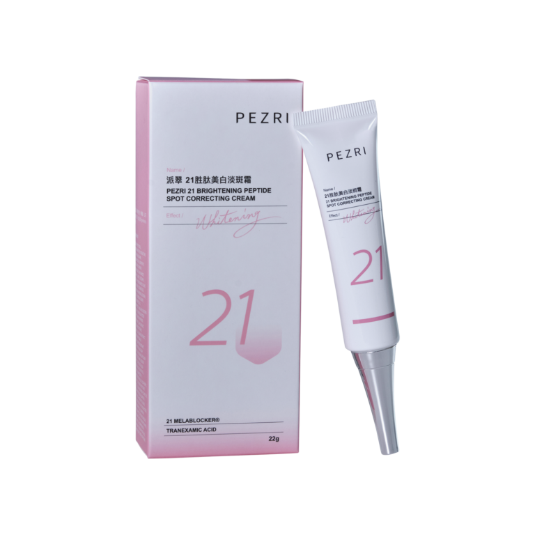 21 Brightening Peptide Spot Correcting Cream - Horien International Co., Ltd.