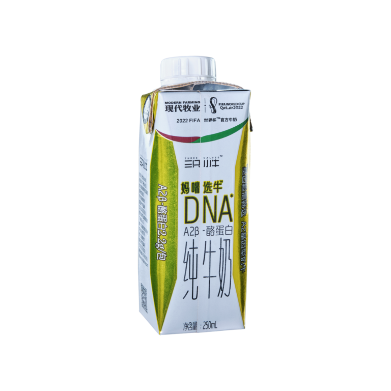 DNA纯牛奶 - 三只小牛