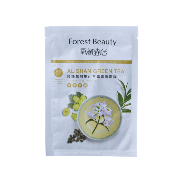 Forest Beauty Alishan Green Tea Firming Mask - Sunnyfield Shihlin Co., Ltd.