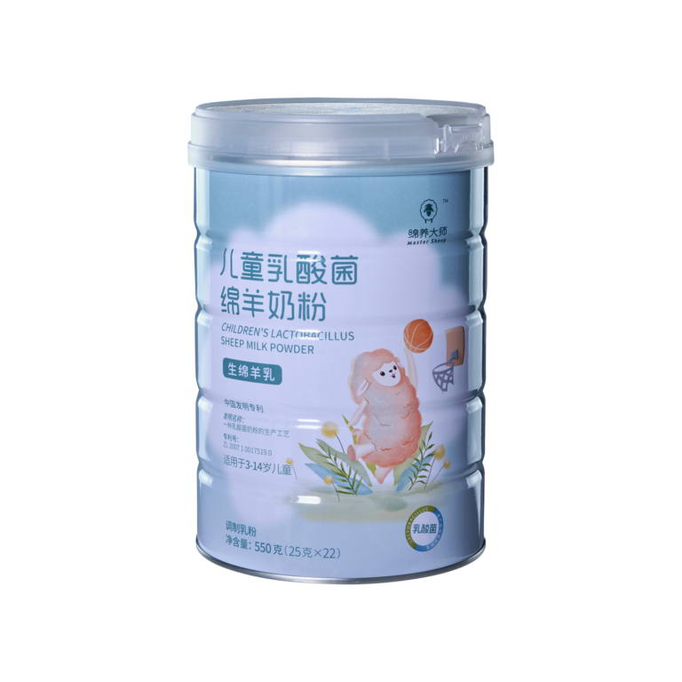 Master Sheep Lactobacillussheep Milk Powder Children - Shanghai Guoen Taiping Health Technology Co., LTD