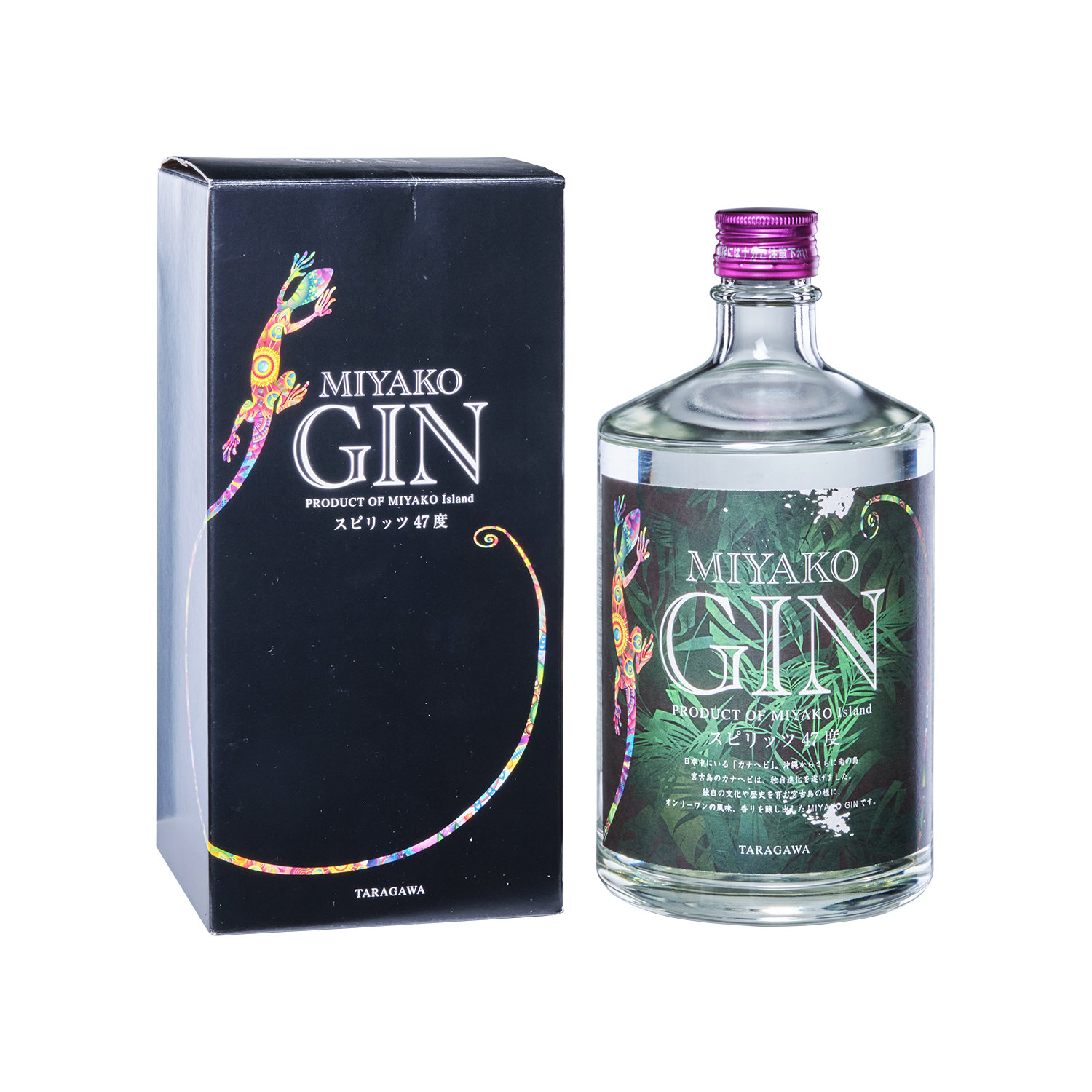 Miyako Gin - Gold Quality Award 2024 from Monde Selection