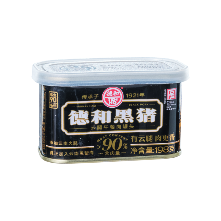 德和黑猪云腿午餐肉罐头 - 德和