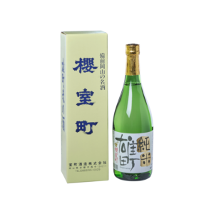 櫻室町　純米雄町 - Muromachi Shuzo Co., Ltd