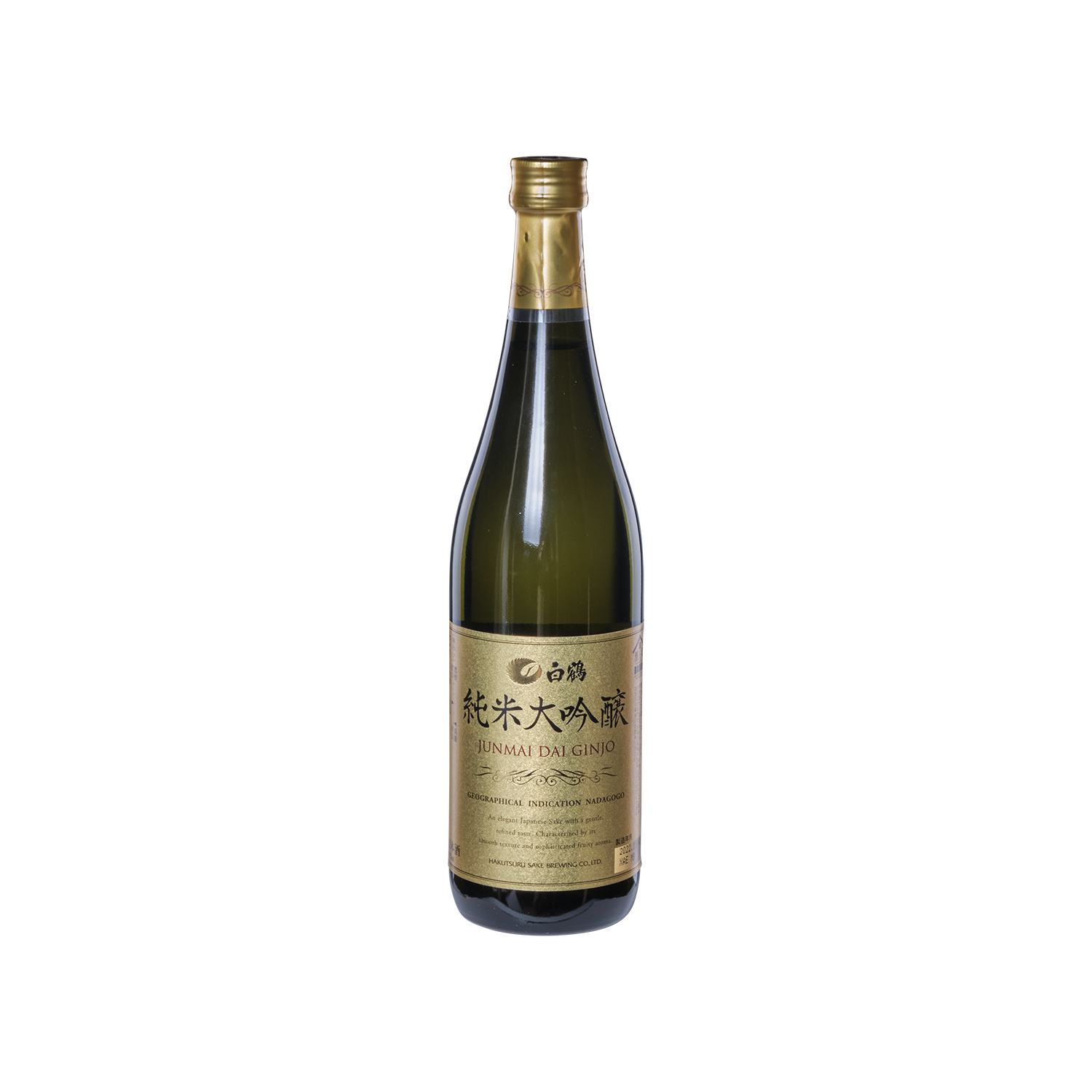 銘醸地ボルドー3冠金賞入り！フランス金賞赤ワインセット」750ml