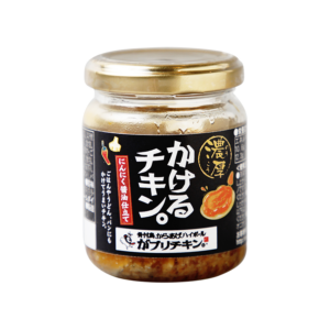 かけるチキン。にんにく醤油仕立て - Bloom Dining Service Co., Ltd.