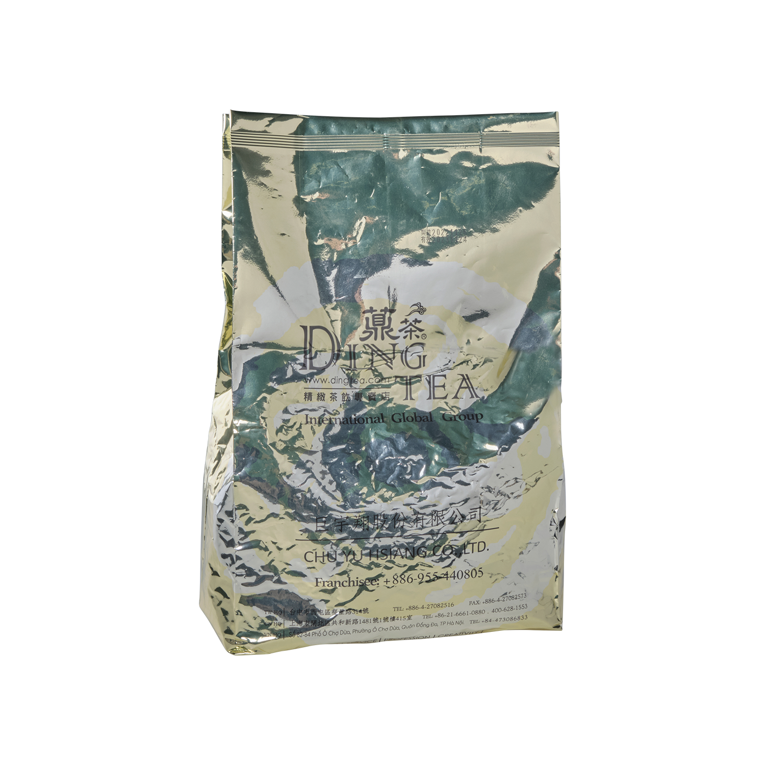 Red Oolong Tea Silver Quality Award 2023 from Monde Selection