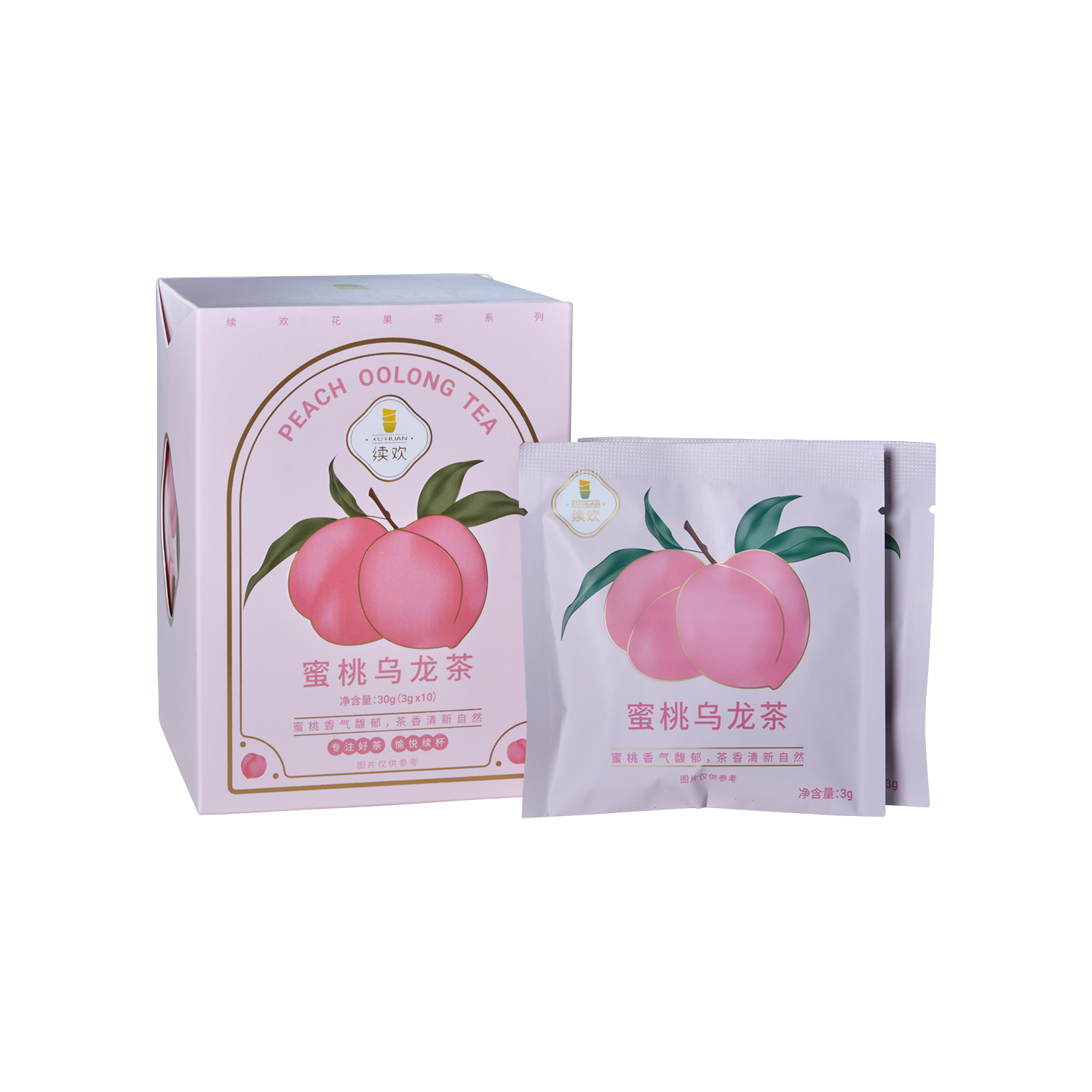 宝寿茶　1kg 未開封品