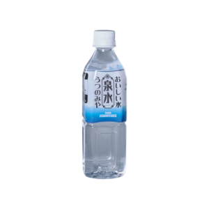 おいしい水　泉水　うつのみや - Utsunomiya city Water and Sewerage Bureau