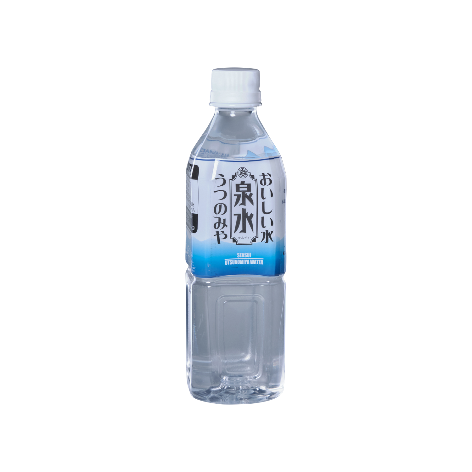 おいしい水 泉水 うつのみや - 優秀品質金賞 モンドセレクション