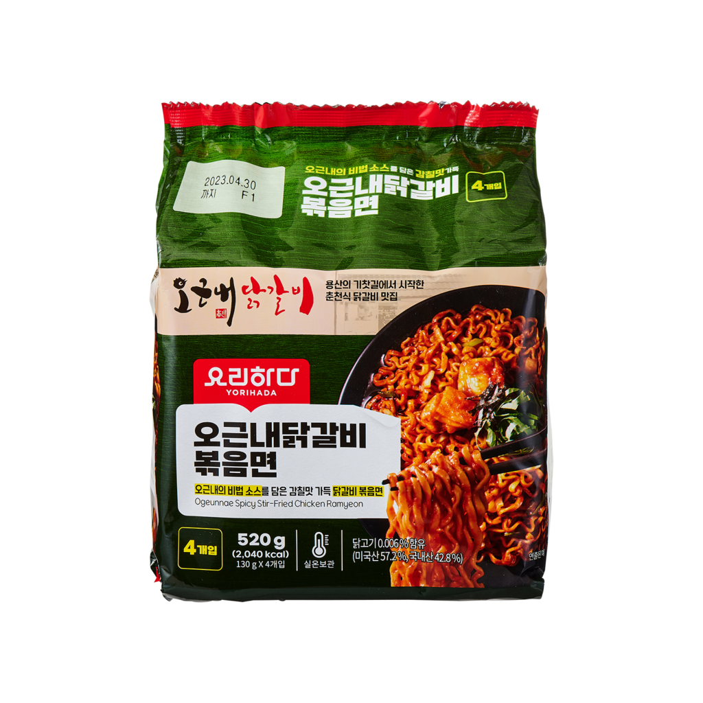 요리하다X오근내 닭갈비볶음면 - Silver Quality Award 2023 from Monde Selection