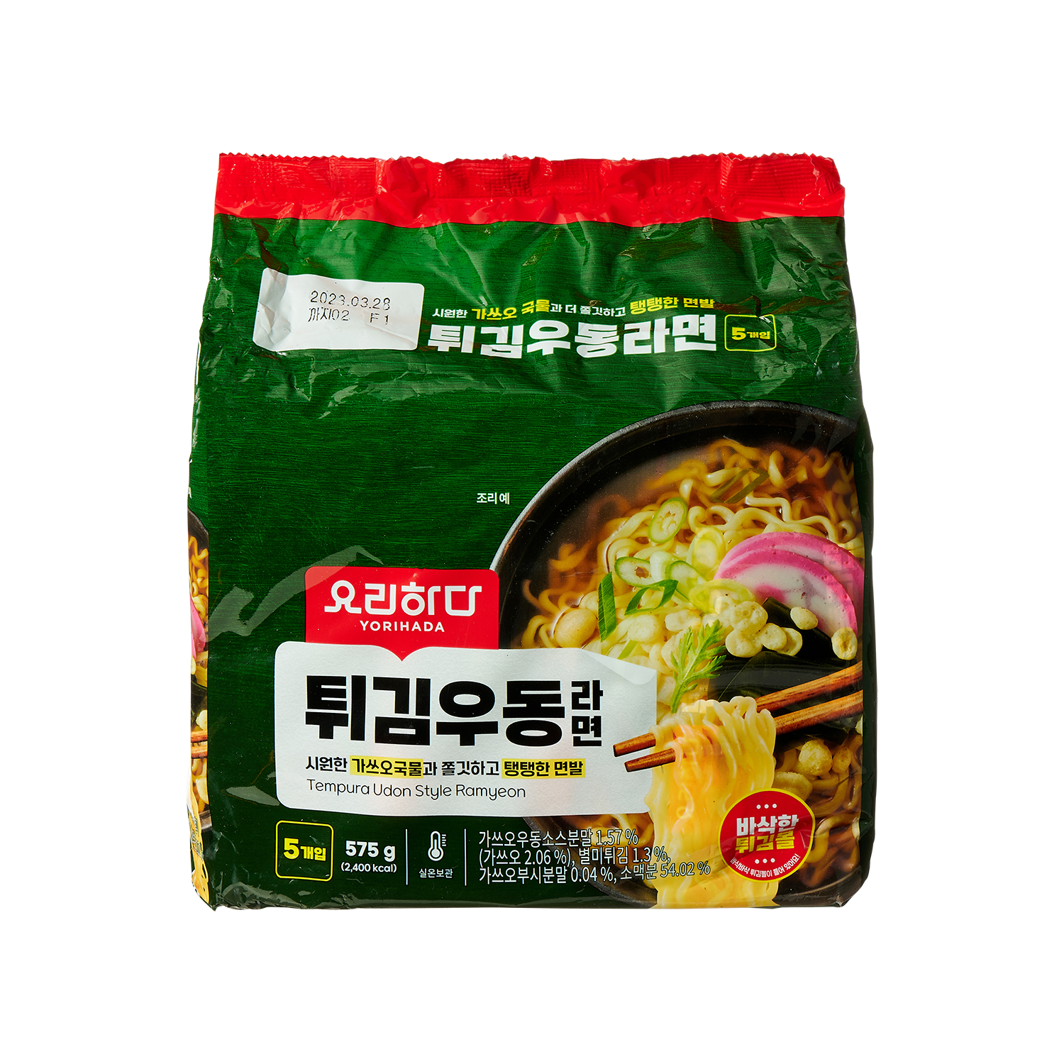 요리하다 튀김우동라면 5개입