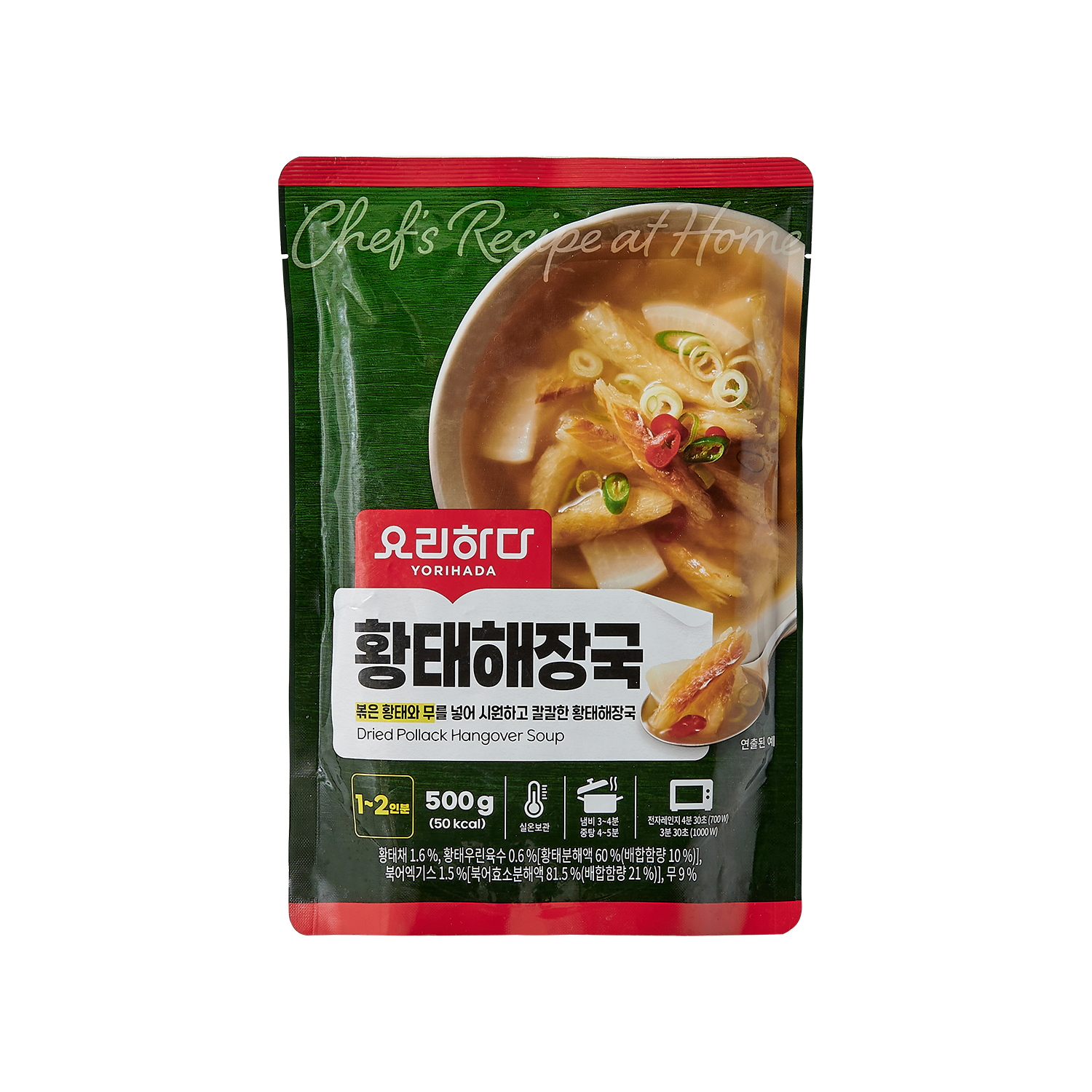 요리하다 황태해장국 500g