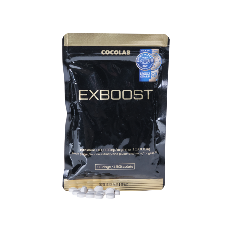 EXBOOST - Extage Inc.