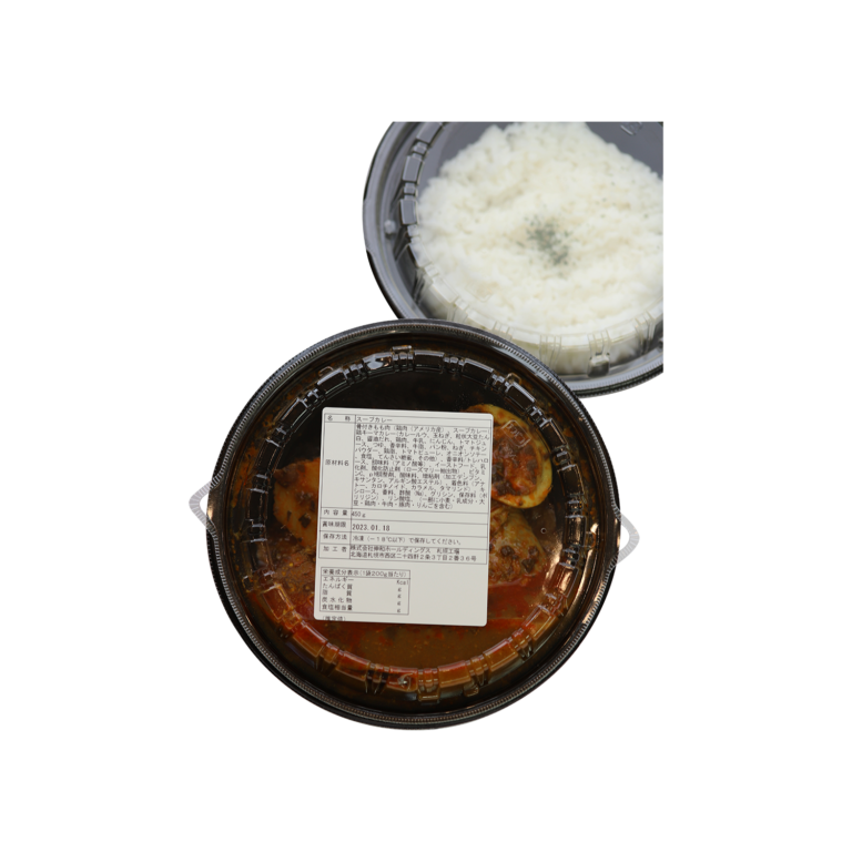 スープカレー - Shinwa-holdings.co.,Ltd.