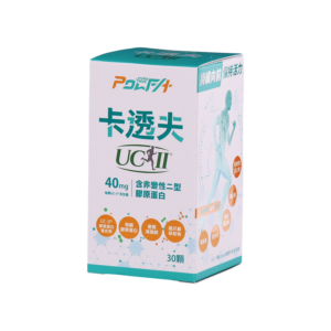 KaTouFu Energizing Collagen Compound Capsule - Dr. Health International Ltd.