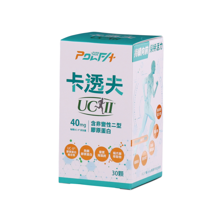 KaTouFu Energizing Collagen Compound Capsule - Dr. Health International Ltd.