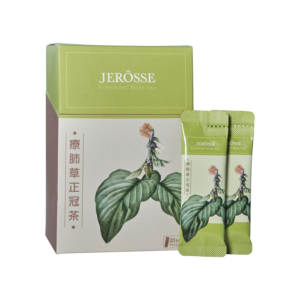 婕樂纖 療肺草正冠茶 - JERÔSSE婕樂纖