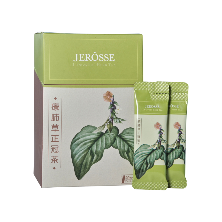 婕樂纖 療肺草正冠茶 - JERÔSSE婕樂纖