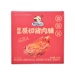 Original Dried Pork Jerky - Jingjiang City Youwei Foods Co.,Ltd