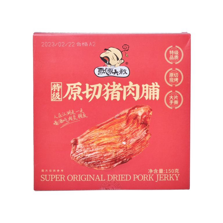 Original Dried Pork Jerky - Jingjiang City Youwei Foods Co.,Ltd