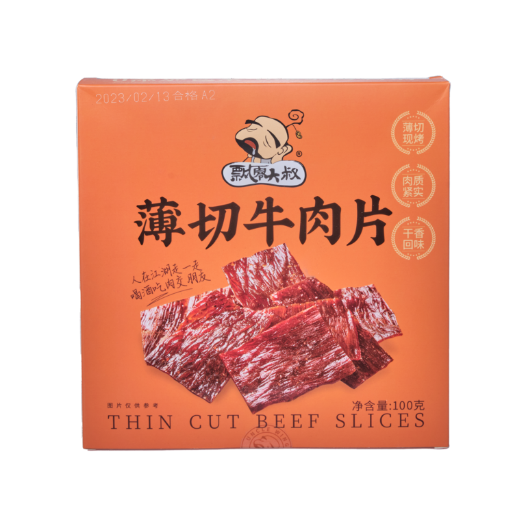 Thin Cut Beef Slices - Jingjiang City Youwei Foods Co.,Ltd