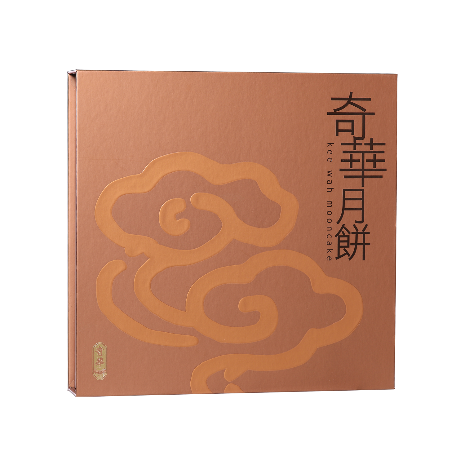 奇華八星聚寶月餅(禮盒裝) - Gold Quality Award 2025 from Monde