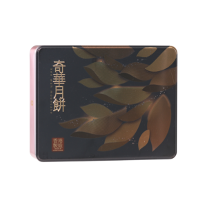 奇華雙黃白蓮蓉月餅 - 奇華餅家