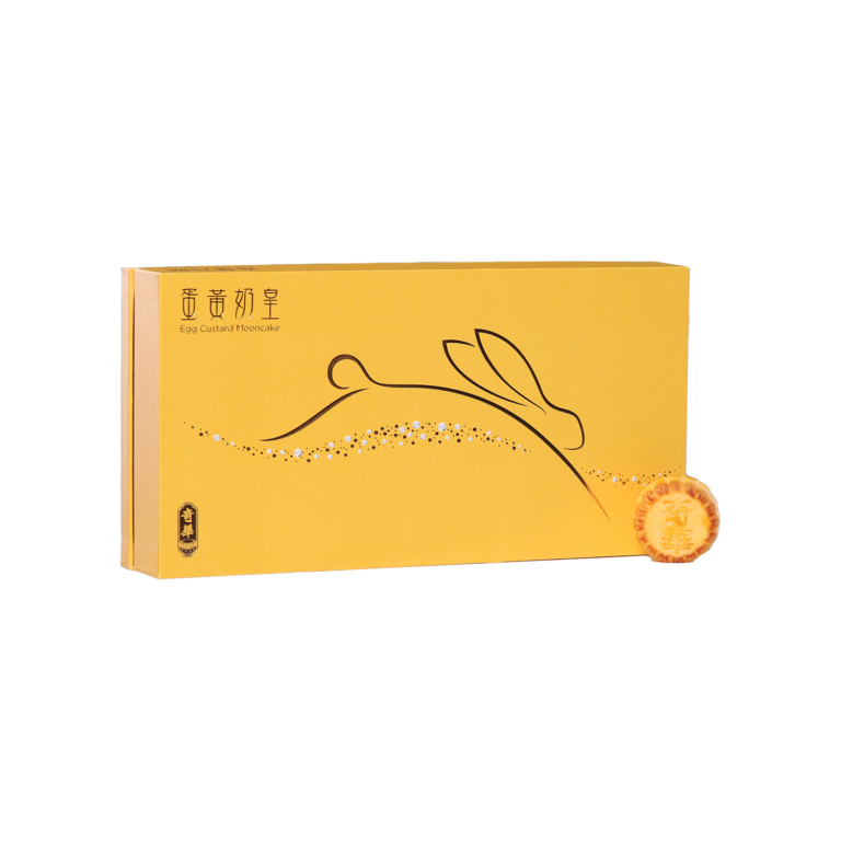 奇華迷你蛋黃奶黃月餅 - 奇華餅家