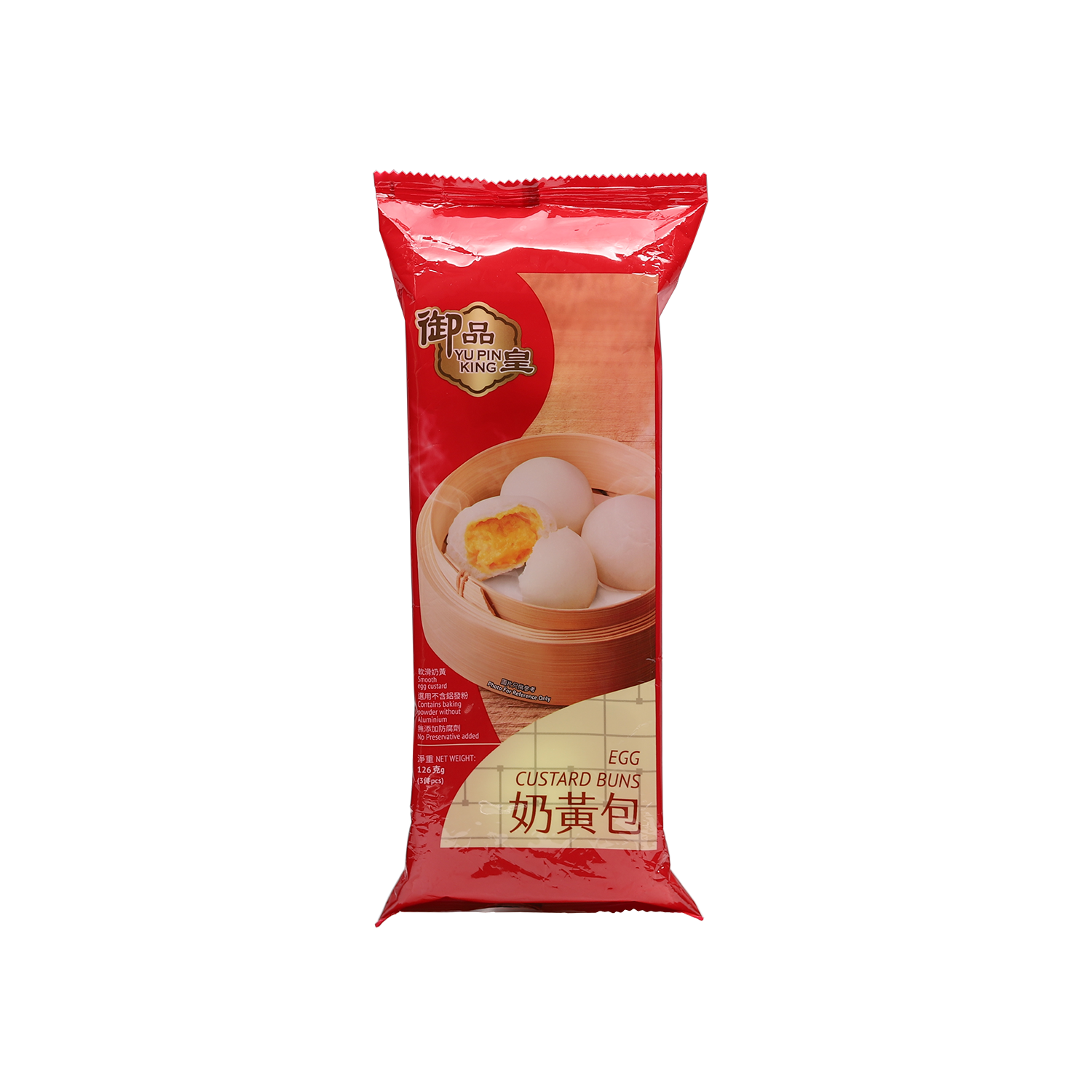 egg-custard-buns-3pc-silver-quality-award-2023-from-monde-selection