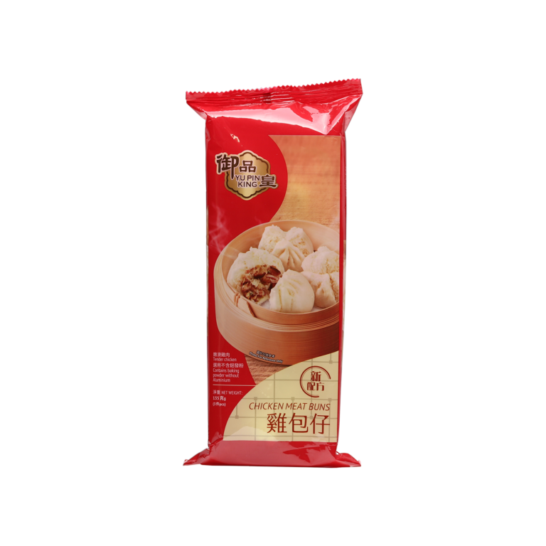 Chicken Meat Buns 3pc - DFI Brands Limited