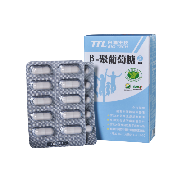 ß-Glucan Capsule - Taiwan Tobacco & Liquor Corporation