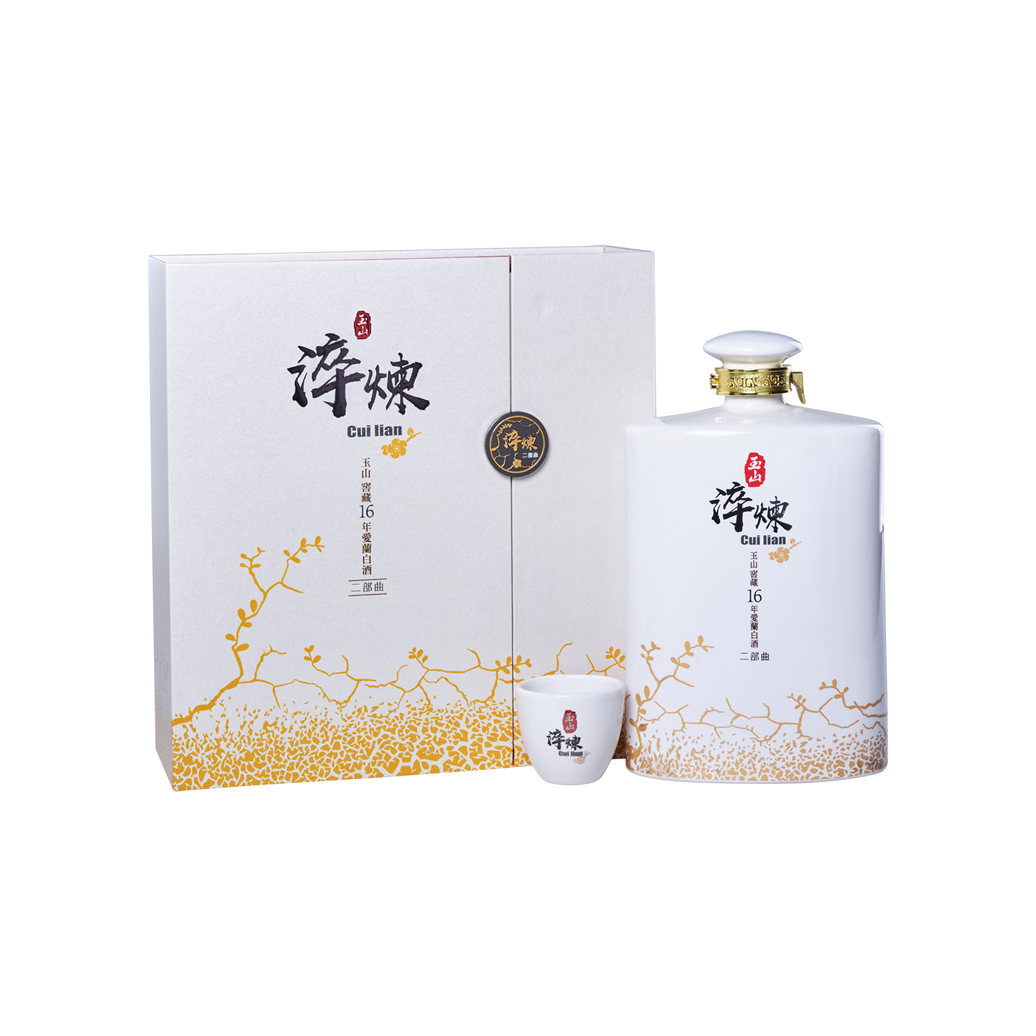 Yushan Ailan Liquor Aded 16 Year (Cui Lian Episode 2) - Grand Gold