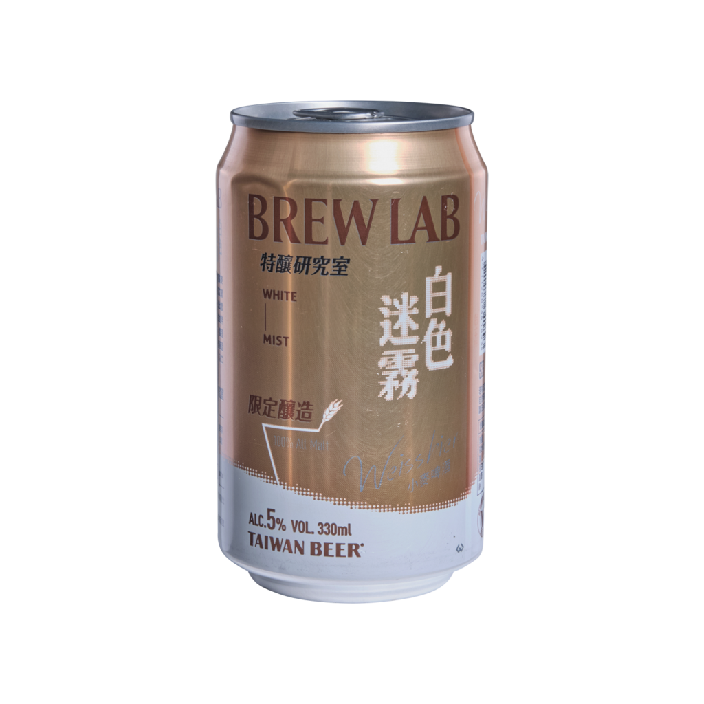 Taiwan Beer Weissbier (Can 33cl) Gold Quality Award 2023 from Monde