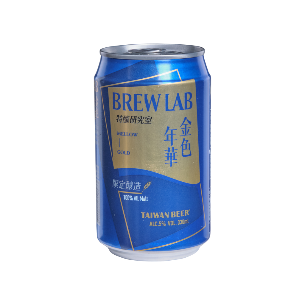 Taiwan Beer Brew Lab Mellow Gold Silver Quality Award 2023 from Monde