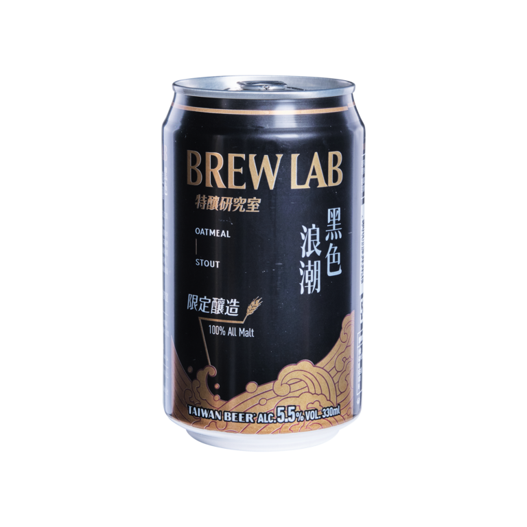 Taiwan Beer Brew Lab Oatmeal Stout - Taiwan Tobacco & Liquor Corporation
