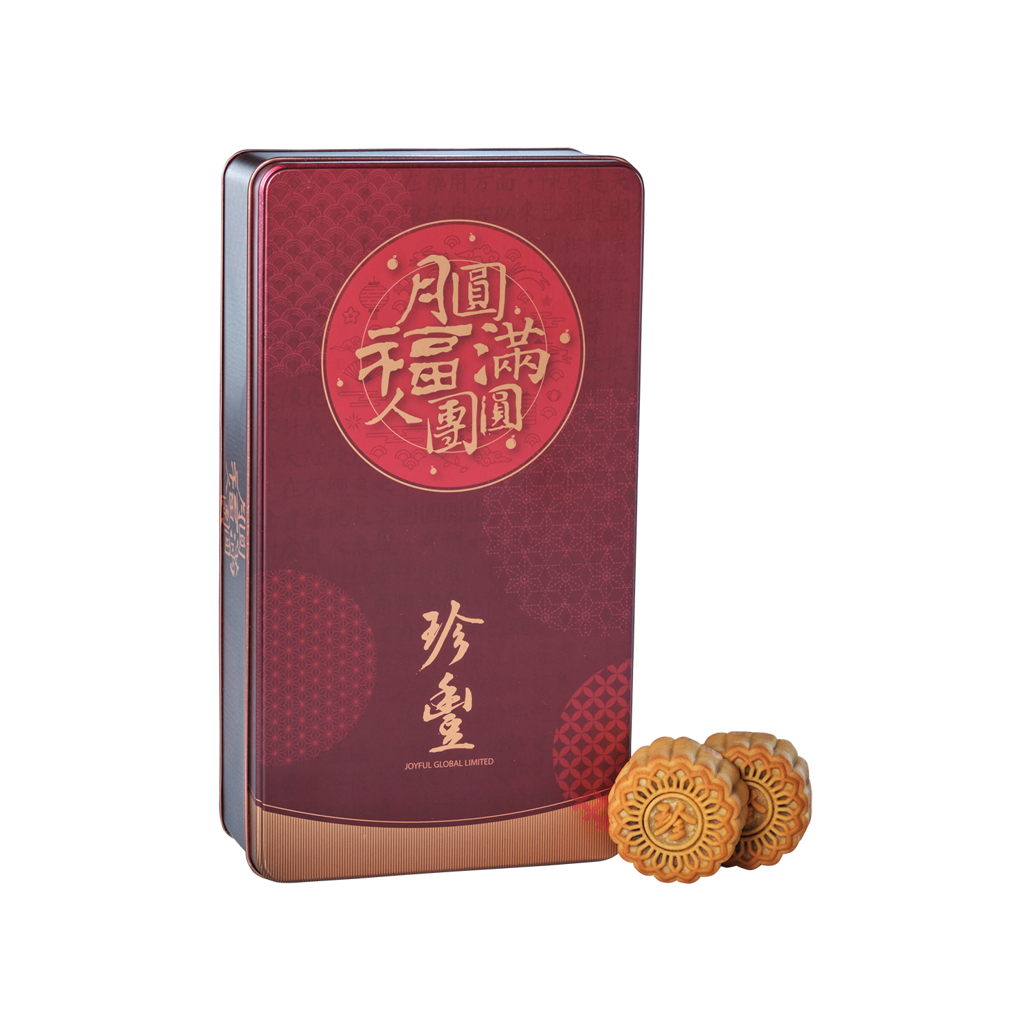 月餅- 银奖- Monde Selection 2023