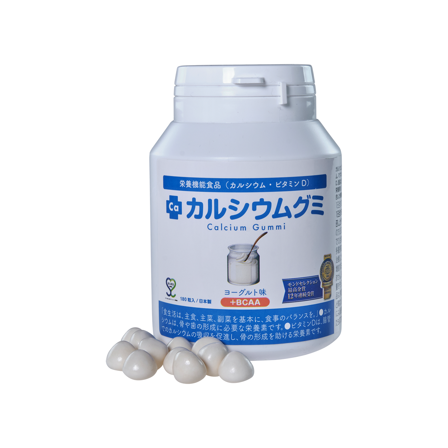 カルシウムグミ - 優秀品質最高金賞 モンドセレクション 2023 カルシウムグミ - 優秀品質最高金賞 モンドセレクション 2023