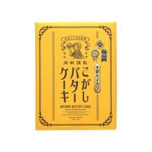 Kogashi Butter Cake - Mukashin Corporation