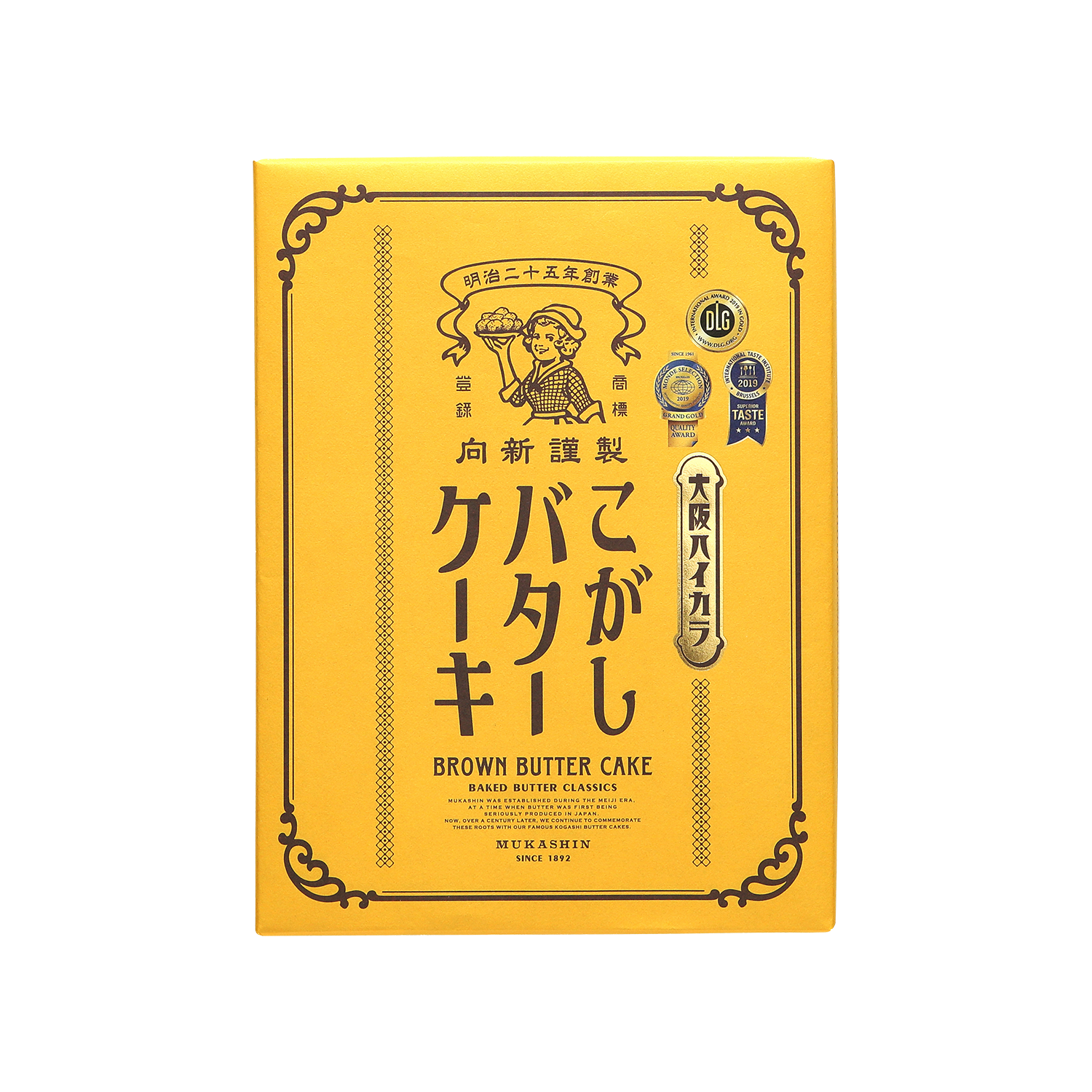 Kogashi Butter Cake - Grand Gold Quality Award 2024 from