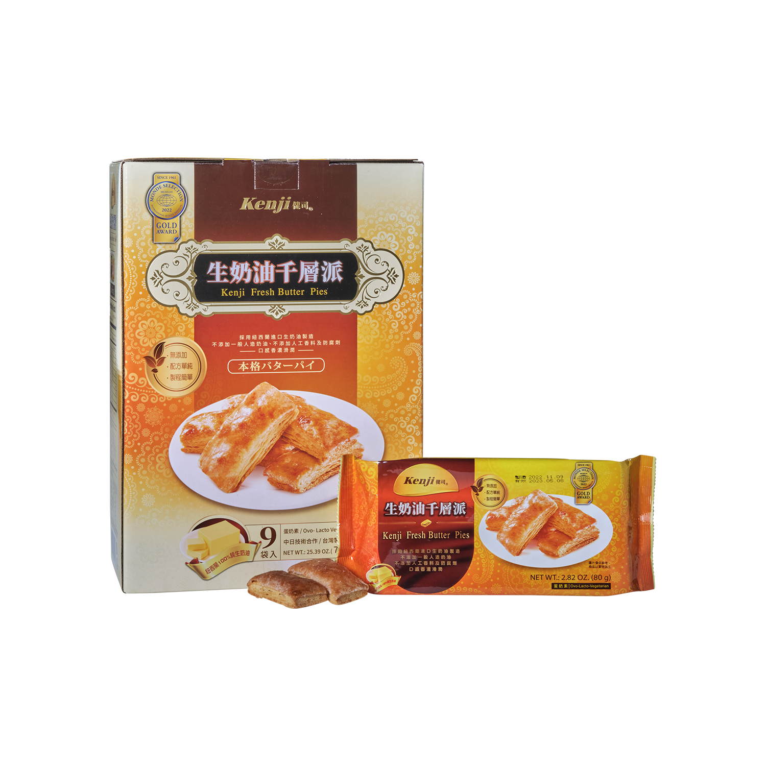 Kenji Fresh Butter Pies Gold Quality Award 2024 from Monde Selection