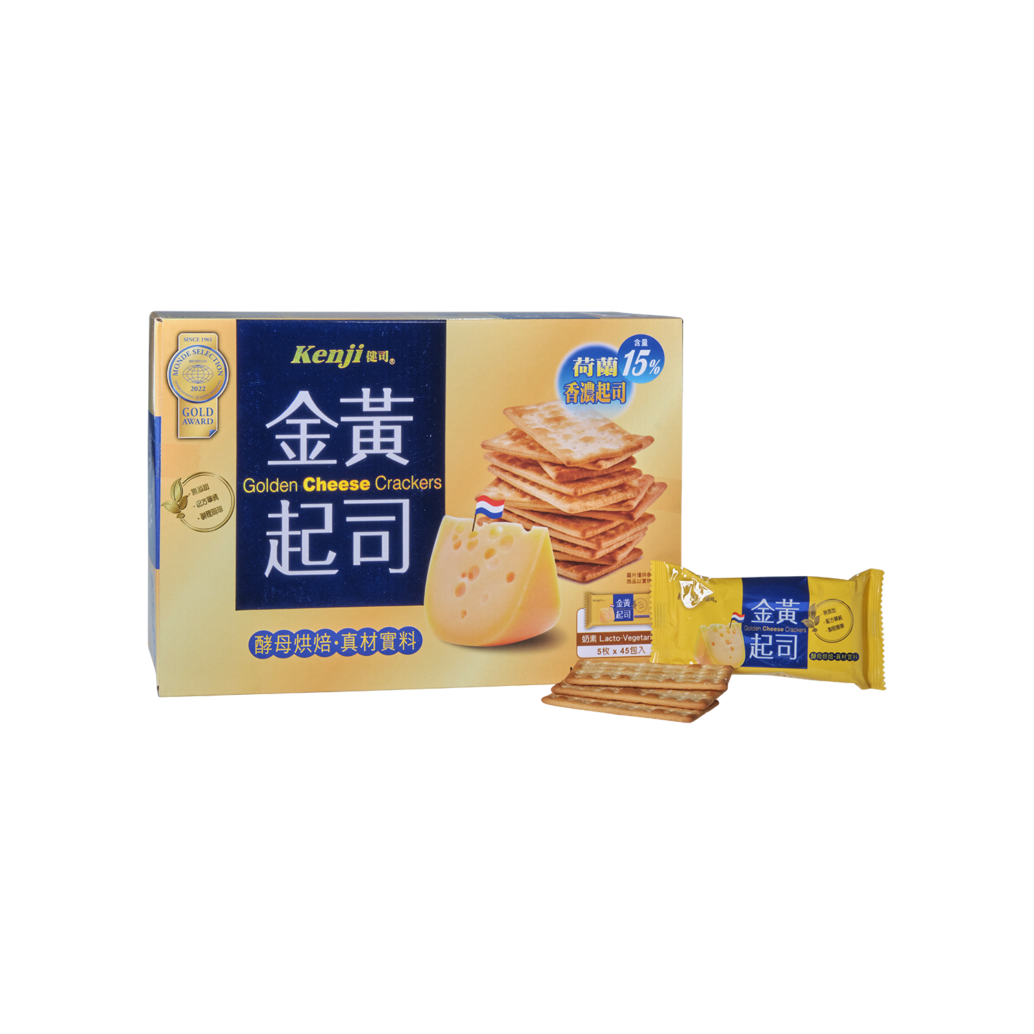 Golden Cheese Crackers Silver Quality Award 2024 from Monde Selection