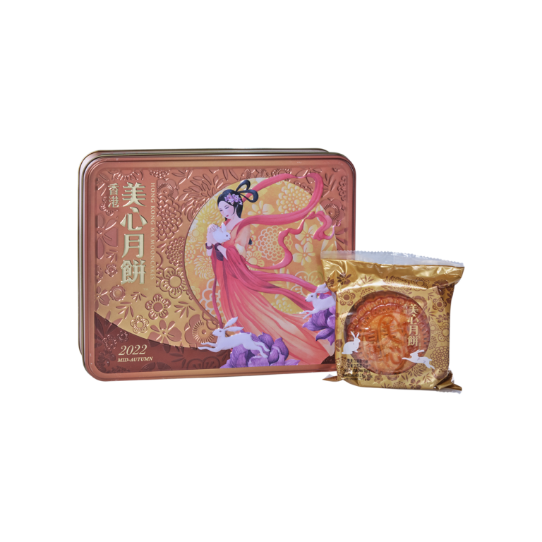 MX White Lotus Seed Paste Mooncake with 2 Egg Yolks - Maxim's Caterers Limited