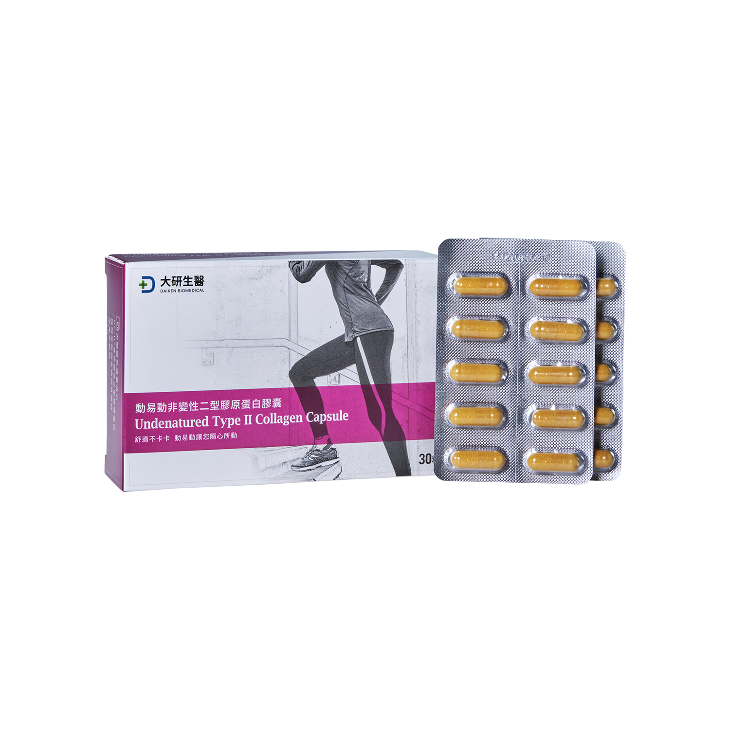 Daiken Undenatured Type II Collagen Capsule Gold Quality Award 2024