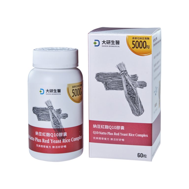 大研納豆紅麴Q10膠囊 - Daiken Biomedical