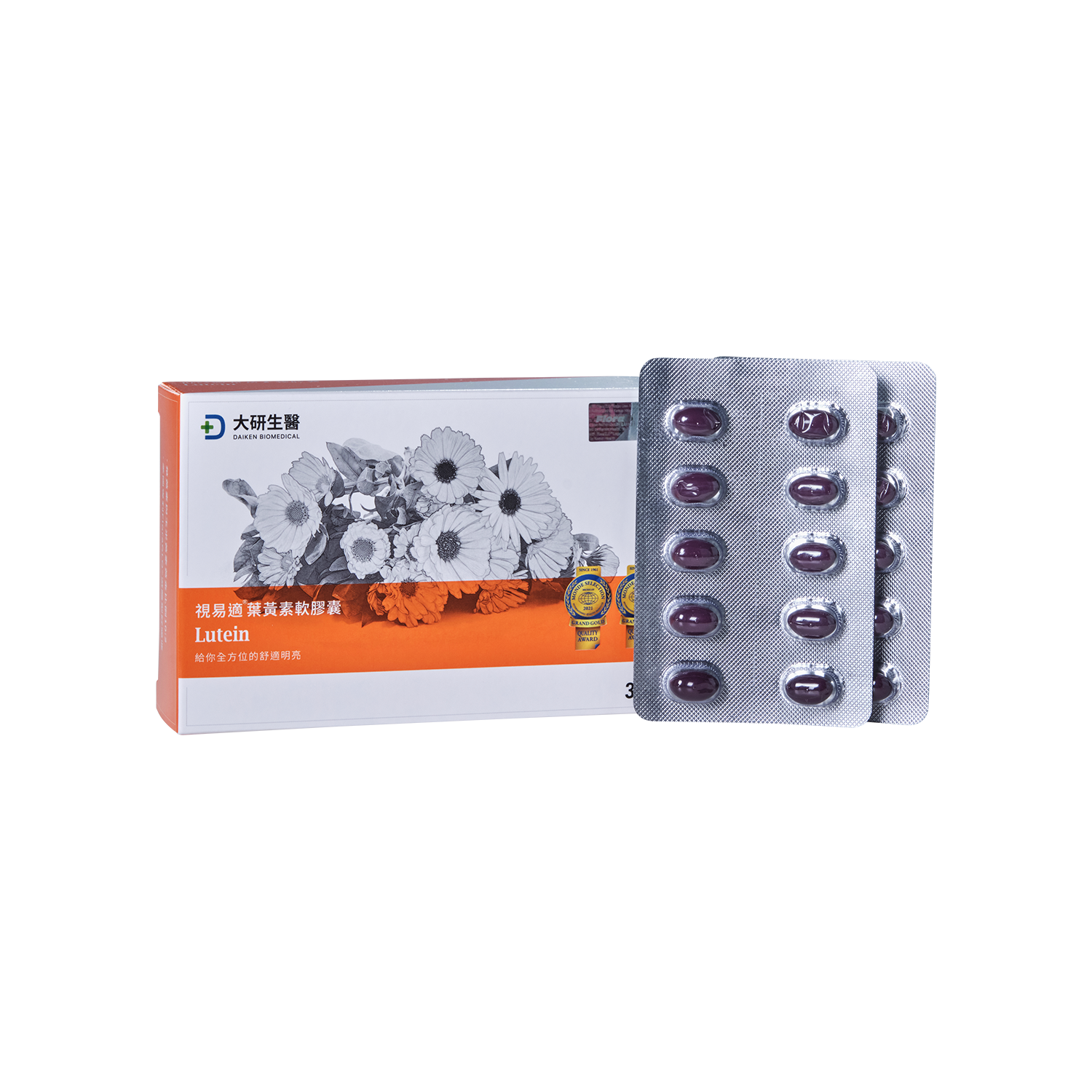 Daiken Lutein Soft Gel Gold Quality Award 2024 from Monde Selection