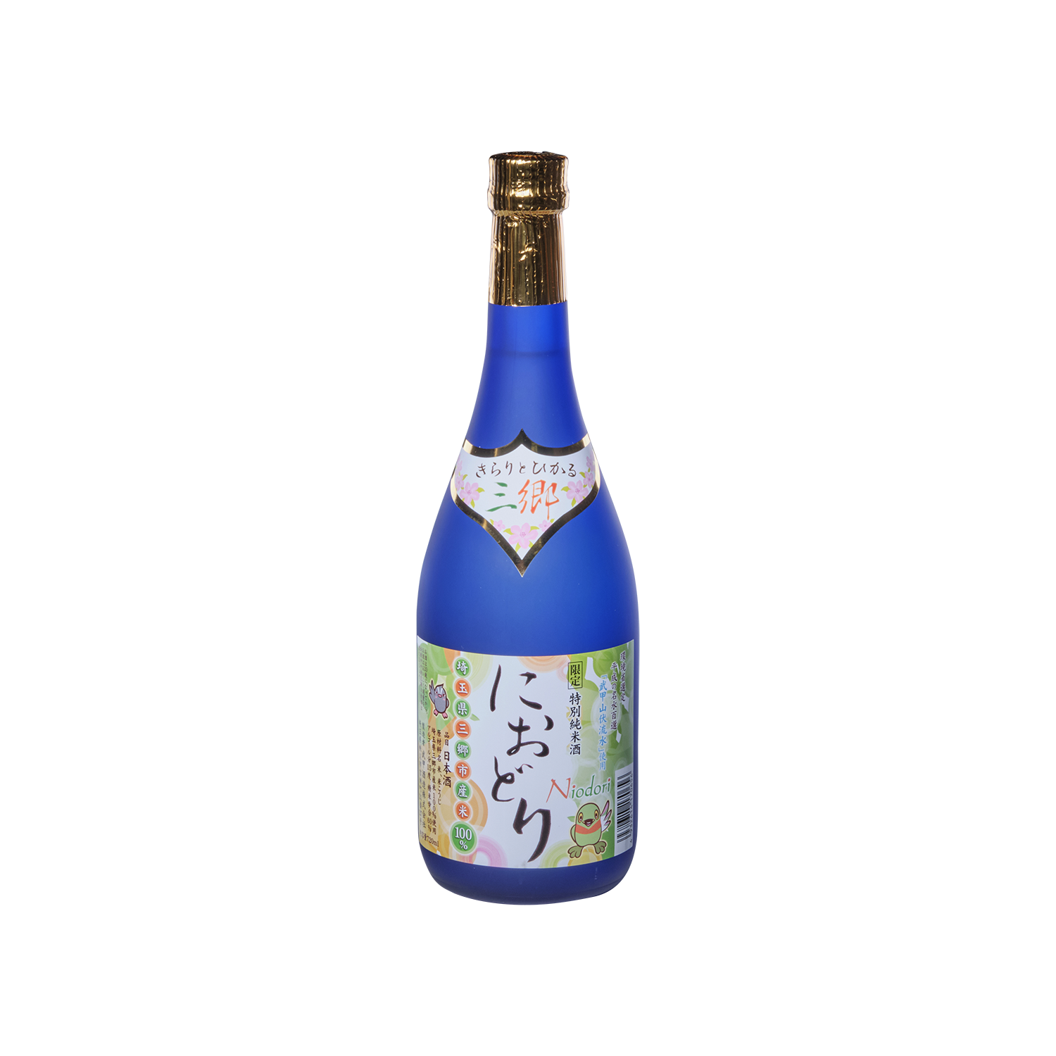 Niodori - Gold Quality Award 2024 from Monde Selection