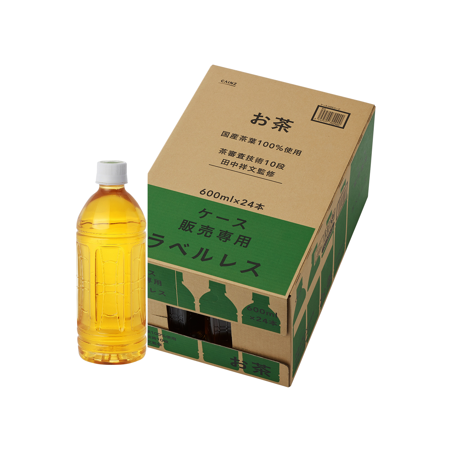 お茶 ラベルレス - 優秀品質金賞 モンドセレクション 2023