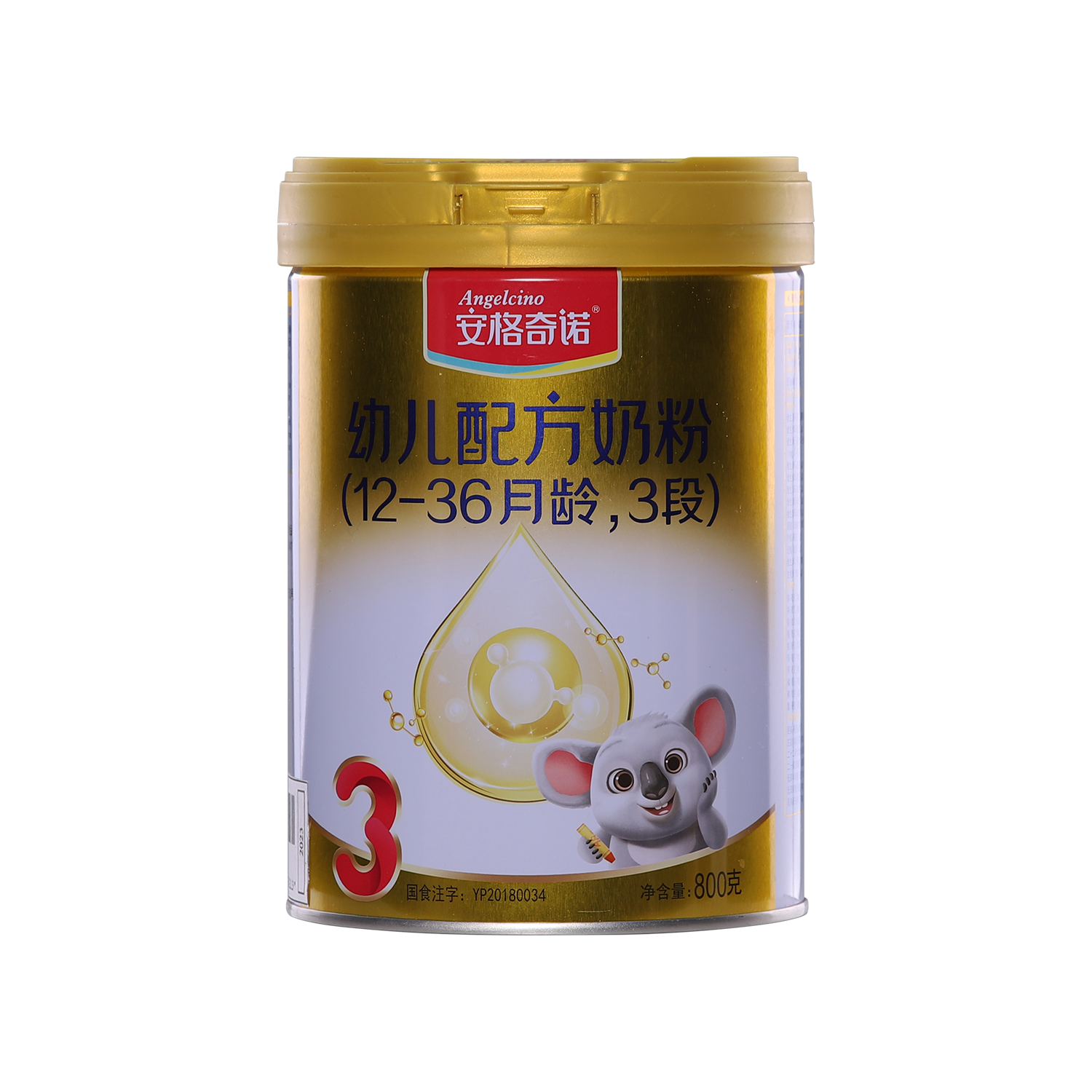 安格奇诺幼儿配方奶粉