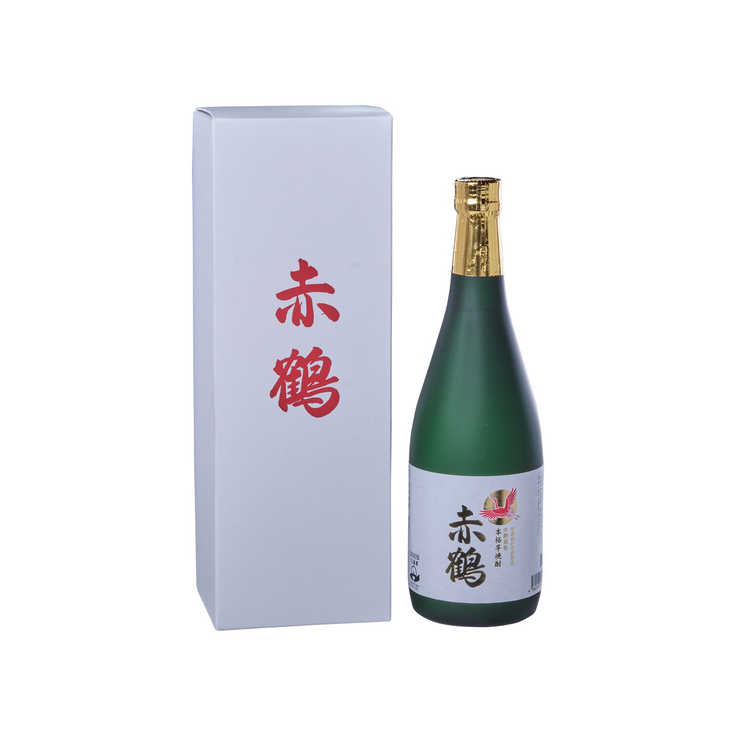 赤鶴 - 優秀品質金賞 モンドセレクション 2023