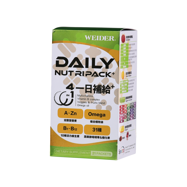 WEIDER Daily Nutripack+ - Schweitzer Biotech Company Ltd